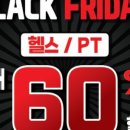 바운드짐 이미지