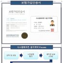 진지에어컨시스템 이미지