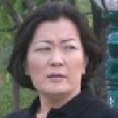 명진네
