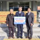 구례경로당 이미지