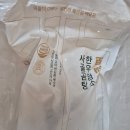 노을한우농장 이미지