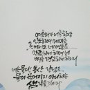 동산공방 이미지