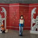 조선의 무예-무예24기 이미지