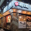 평안카센타 이미지