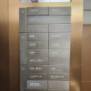 [충북/제천] 제천리솜포레스트 상세 후기🍀｜부대시설 총정리 (편의점, 모요우, 오락실 등)