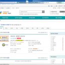 (주)에이치에이엔 이미지