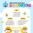 깊은샘