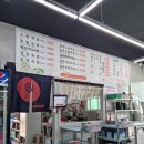 영인산국밥 이미지