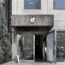 밀리미터밀리그람주 이미지