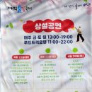 행정사 사무소 고래 네이버블로그