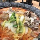 흥미로운 루틴