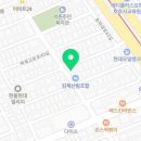태현상사 이미지