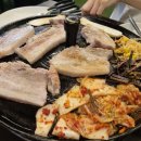 서울삼겹살 - 성남시 수정구 성남대로 1278 | 서울삼겹살