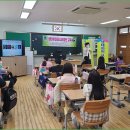 하천(유등천2) 이미지