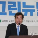 그린축사 이미지