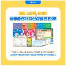 한숲시티점