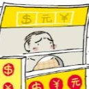 천자로-1 네이버블로그