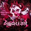 ㈜뉴카카 이미지