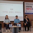 2024-02-0083 - 부여군 | 2024-02-0083