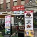 반포대로22길 100 이미지