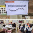 예일음악교습소 - 부천시 원미구 상일로 69 | 예일음악교습소