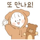 곱창고동탄2
