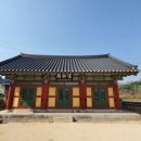 장말손 유품 이미지