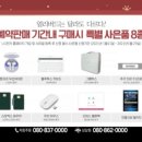 21gram 이미지