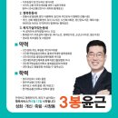 사창동사창경로당 이미지