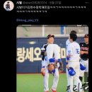 고카인