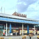 에스케이서천충전소 이미지