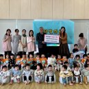 다빛 어린이집 이미지