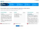 화장품총판 이미지