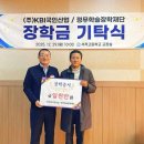 석적고등학교 이미지