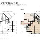 이문1 이미지