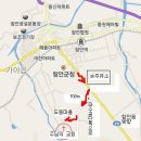 도동IC주유소 이미지