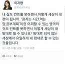 옥정고 이미지