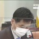 월남참전군인 특별보상금 공청회 이미지