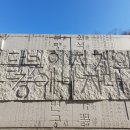 강원도 횡성군 횡성읍 태기로19번길 이미지