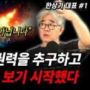 'AI에게 인간은 필요없다' ..''인류가 파멸할 확률, 이렇게나 높아졌다"/ AI시스템은 스스로의 오류를 수정할 수 없다 이미지