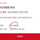 정중슈퍼 이미지