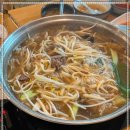 퇴촌칼국수