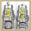 (주)구민장례식장 네이버블로그