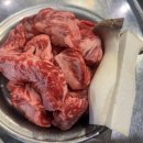500g소갈비살 이미지