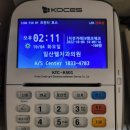 웰치과의원 이미지