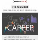 (주)티앤씨파트너스 이미지