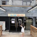 십자가우리한우