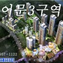 이문89 이미지