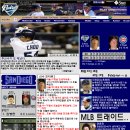 San Diego Padres 우승을 향해!!! -4부- 이미지