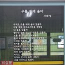 모건시티 빌딩 이미지